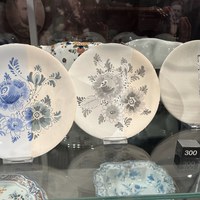 Pottenbakken in Hilversum en op Bali 10.JPG